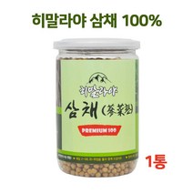 삼채환 100% 히말라야 삼채 분말 가루 환 삼미채 뿌리부추 미얀마 효능, 300g, 1개
