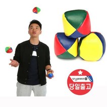 2개 MD 저글링볼 3개 콩주머니 색동오재미 체육대회 저글링공, M상품선택