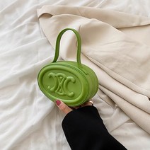 가방 신고은 문예원 김다솜 표예진 최윤정 임수향 김소은 김지안 예지원 이채영 설인아 이하나 한지혜 고보결 드라마 숄더백 크로스백