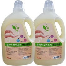 수피아 핸드워시(물비누) 4.2kg 2개 리필용 손세정제 대용량 업소용 휴게소 화장실 버블워시 거품비누