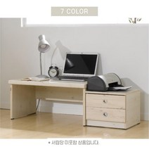 모던 노트북 독서대 좌식 미니책상 800 베드테이블★배송일정 및 배송비(착불) 상세페이지 참조★, 오크