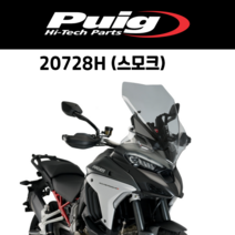 [PUIG 20728] DUCATI MULTISTRADA V4 V4S SPORT (21-) 투어링 스크린 20728 퓨익 두가티 멀티스트라다 V4V4S 롱스크린, 20728W(클리어)
