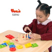 17개월 아기 놀이 15개월 교구 16개월 두 돌 퍼즐