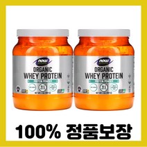 NOW Foods 스포츠 유기농 유장 단백질 무맛 454g(1lb) x 2 Protein