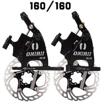 그래블자전거 그래블 바이크 입문로드자전거 입문용 초보 ONIRII-자갈 자전거 로드바이크 유압 디스크 브레, 02 Black floating disc