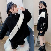 헬로가든 부클스마일 점퍼