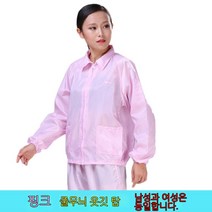 여름 가을 방진복 무진복 제전복 정전기 방지 방호복 정전기복 가운 무진 방호여블루체크방진, XXXXL, 그레이 상의