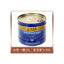 인젝션방수 바르는방수액 외벽발수제 침투방수제 폴리머 탄성 누출 밀봉 그라우팅 액체 고압 상하이 방수 재료 유, 친수성(수성) 블루 버킷 10L