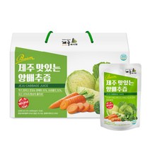 제주네이쳐 먹기 편한 유기농 맛있는 양배추즙 100ml x 30개입 x 10박스