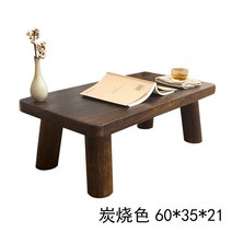 밥상 교자상 다과상 미니밥상 원목 전통찻상 a24, 챠콜색 연장 60x35x21