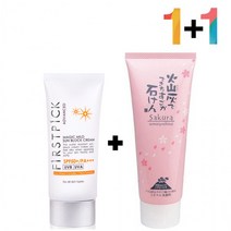 진흙 안끈적이는 폼 머드 썬 지우는 선 시카 크림 클렌징 법, 매직마일드선크림 1개_시카프라임폼 1개