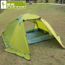백패킹 텐트 경량 2인용 오렌지 야외 캠핑 비박 차박 나들이 바람막이 등산 휴대용 피크닉 야외 HA9, 그린, 더블