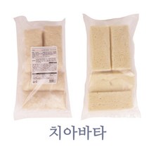 에쓰푸드 치아바타 480g (80gX6개입) / 냉동빵 / 샌드위치빵