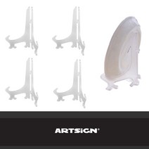 상패 상장진열 받침대 접시받침대 소형 4개 받 아크릴-2802EA, 본상품선택