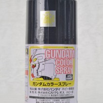 다다마켓_(GUNDAM COLOR SPRAY_SG15) MS PHANTOM GRAY(MS 팬텀 그레이) (4973028033878) 건담스프레이 프라모델도료 칼라 도색용_다다마켓, 옵션_없는__상품, 옵션_없는__상품