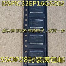 1-10PCS MLT04GS MLT04G SOP18, [02] 5PCS