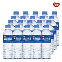 동원샘물 500ML 2L 24 36 안전한 가정용 생수 배달 주문 정기배송 물배달, 12개