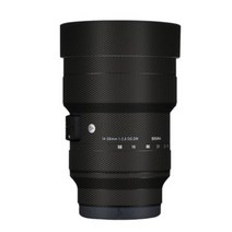 SLR 카메라 렌즈 데칼 스킨 시그마 14-24mm F2.8 DG DN 아트 소니 E 마운트 수호자 안티 스크래치 코트 랩, 04 FZ-D