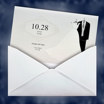 에이엠종합인쇄 청첩장 초대장 결혼식 웨딩 회갑 칠순 초청장 소량 주문제작, 15장