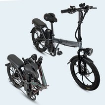에코라이즈 전기자전거 팻타이어 48V 10Ah 13Ah 21Ah 타이탄700 ER-T7, 그레이(10ah)