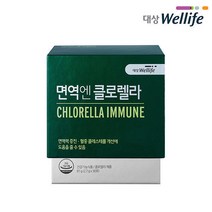 대상웰라이프 면역엔 클로렐라 (30포)