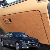 G80 글로브박스커버 스웨버 스크래치방지 몰딩, 다크그레이