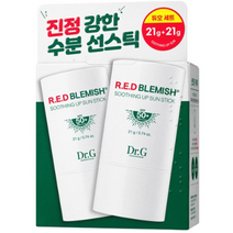 닥터지 레드 블레미쉬 수딩 업 선스틱 듀오 2p SPF50 PA++++, 21g, 8세트