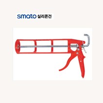 스마토 실리콘건 JM-1182 PVC 씰리콘건 실란트건, 1개