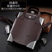 위스키 보틀 양주 디스펜서 구씨 휴대용 술병 스테인레스 스틸 주류 야외 알코올 남성 선물, 88온스