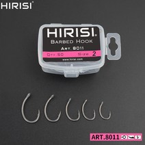 낚시 용품 소품 50pcs 코팅 높은 탄소 스테인레스 스틸 가시 후크 잉어 후크 팩 소매 원래 상자 8011, 8