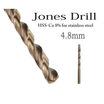 HSS-Co 8% M45 코발트 드릴비트 4.8mm 스텐리스 금속 스텐기리, 1개