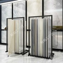 타일 디스플레이랙 철랙 스피드랙 앵글 세라믹 거치, 600x1200 (양면랙 10장)