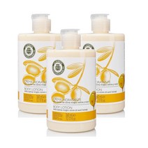 라치나타 LA CHINATA Body lotion 스페인 올리브오일 & 허니 바디로션 360ml, 3팩