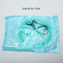 강아지 산소방 산소발생기 케이지 일회용 산소 마스크 플라스틱 페이스 성인용 용 개 고양이 튜브 포함, 01 for child