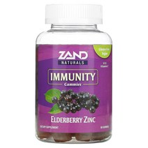 Zand 잰드 Immune Support 비타민C 엘더베리 아연 구미젤리 60개
