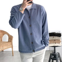 룩플레인 봄 오버핏 캐시 카라 니트 가디건 5color