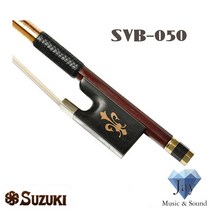 스즈키 바이올린 활 SVB-050, 1개