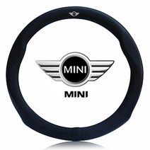 소가죽 MINI 미니쿠퍼 핸들커버 자동차용품 미끄럼방지 컨트리맨 쿠퍼D 쿠퍼S 클럽맨 2세대 3세대3.5세대, 블랙