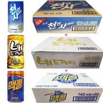 일화 천연사이다 190ml(30캔)+배도라지 175ml(30캔)+맥콜160ml(30캔), 90캔, 170ml