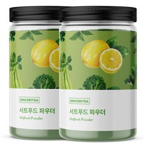 신서리티 서트푸드 분말 130g x 2개