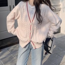 [랜덤플레이] 대학생 캠퍼스룩 포켓 꽈배기 스웨터 가디건