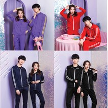 반티매니아 백수츄리닝 2선 트레이닝복 상하의세트 운동복