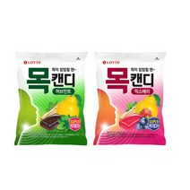 칠성 업소용캔디 업소용사탕 롯데 목캔디 허브+믹스베리 차량용사탕 대용량사탕 사무실간식 회사간식 217G 2개, 24세트