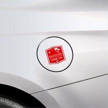 갤로퍼 익스테리어 튜닝 주유구스티커 2개 멋있는 추천템 오프로드 신차선물, 오렌지, 디젤