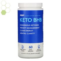 RSP뉴트리션 케토 BHB 240베지캡슐, 1개