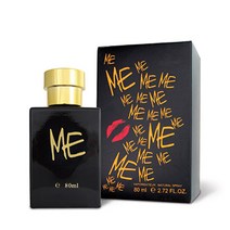 미 오 드 퍼퓸 80ml, 1개