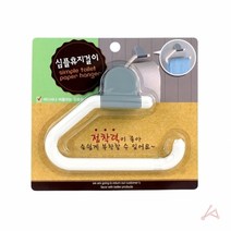기타 심플휴지걸이_2005, 단품, 상세내용표시