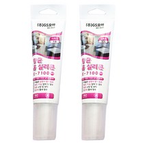 ▤《모아 욕실용 항균 홈 실리콘 투명 백색》▤ INDUSTRIAL GOODS @0423AJ 기타산업용품 *:D+:KangV, 색상