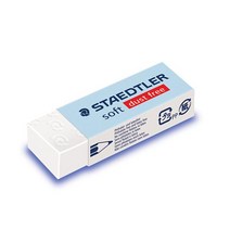 스테들러 소프트지우개 중 잘지워지는지우개, 단품, 단품