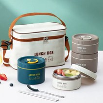 스텐 보온 원형 도시락 출근 도시락 3단+식기+보온백 3색 배치, 크림 화이트